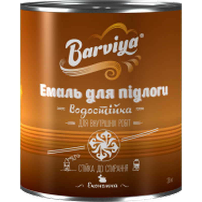 Емаль алкідна BARVIYA ПФ-266, глянець жовто-коричневий, 2,8кг